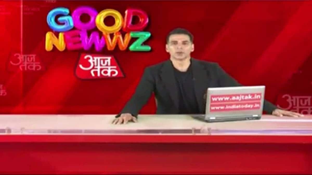 अक्षय कुमार