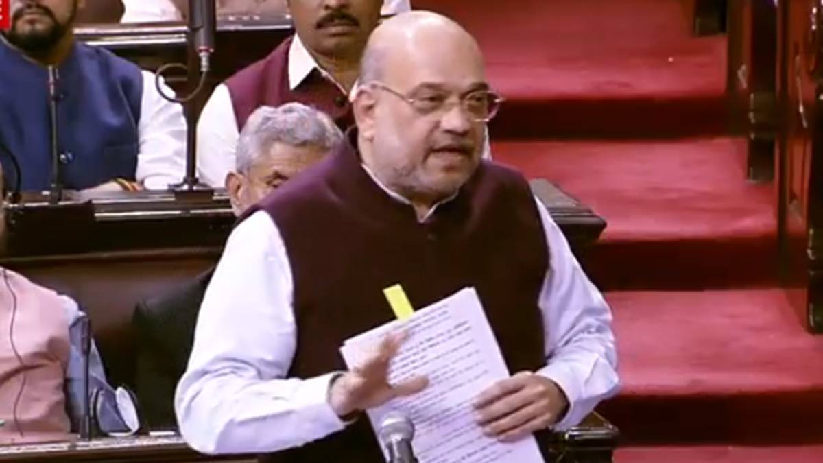 अमित शाह (Photo: ANI/Twitter)