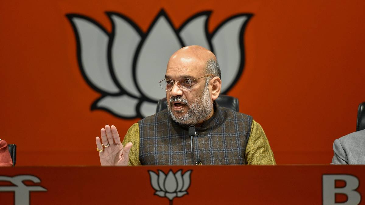 अमित शाह (File Photo: PTI)