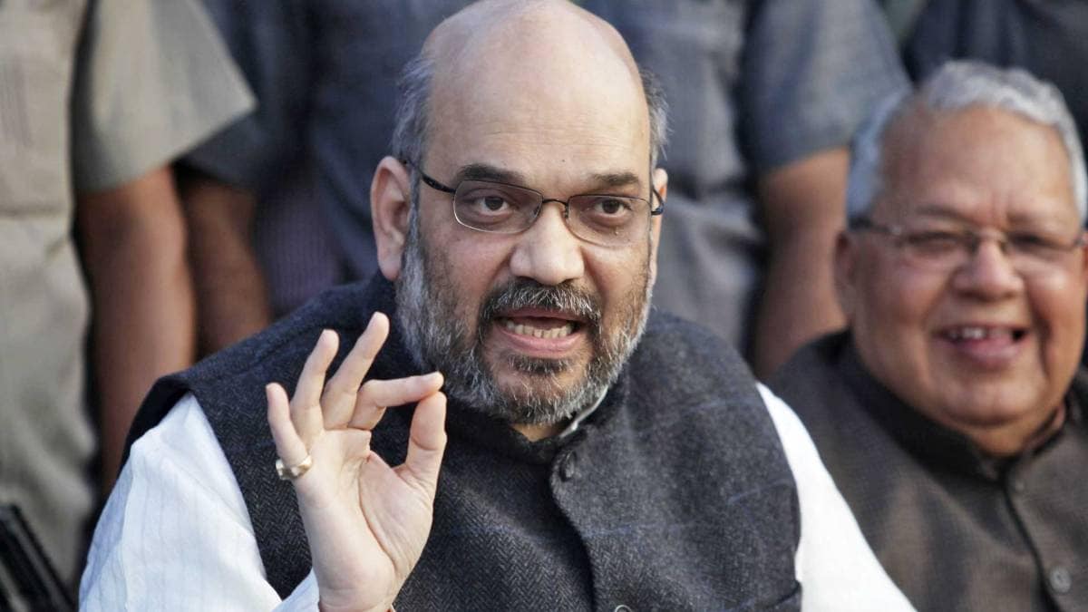 अमित शाह (फाइल फोटो)