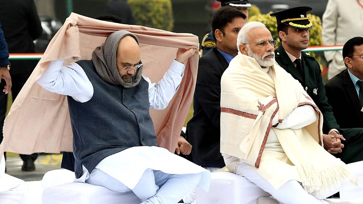 अमित शाह