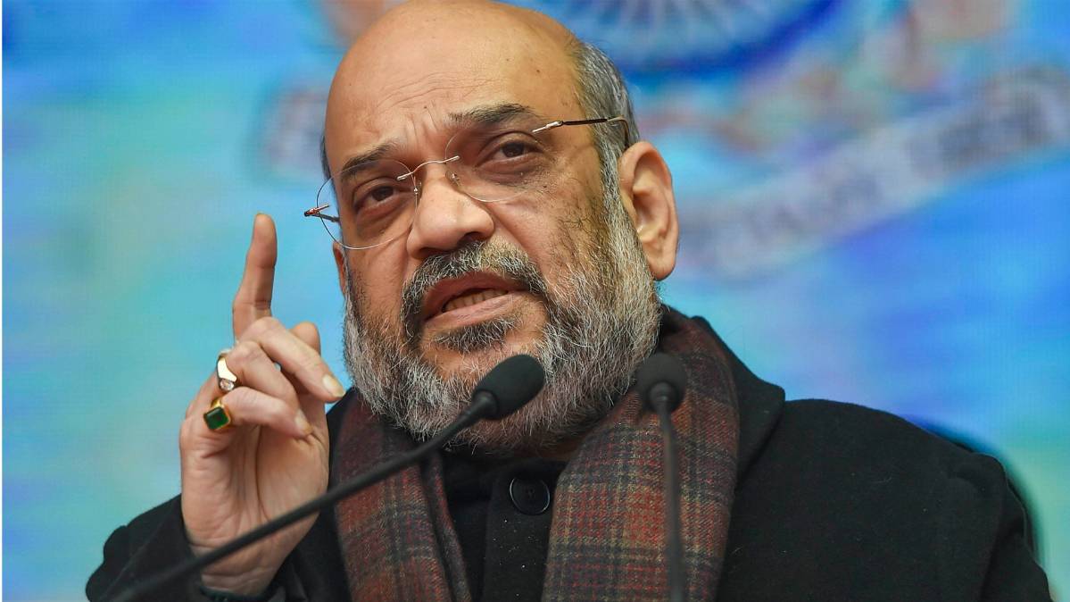 अमित शाह