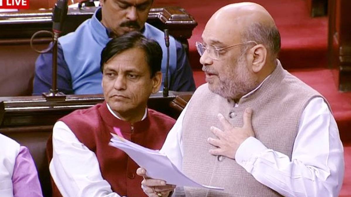 राज्यसभा में गृहमंत्री अमित शाह(फोटो-RSTV)
