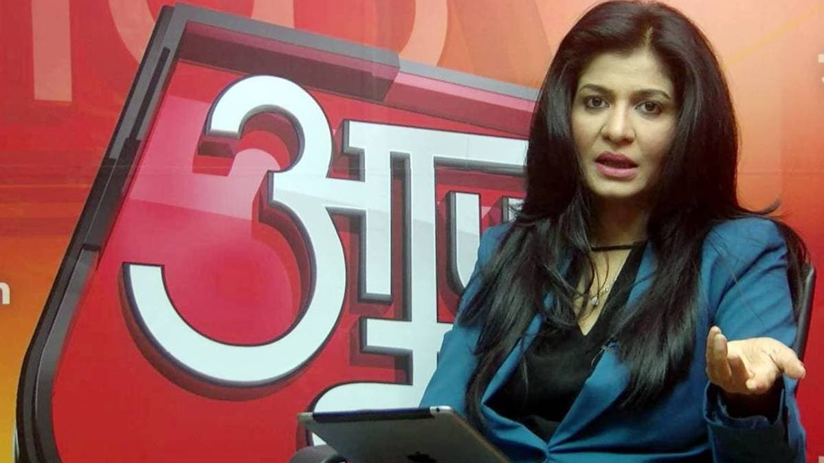 एंकर अंजना ओम कश्यप