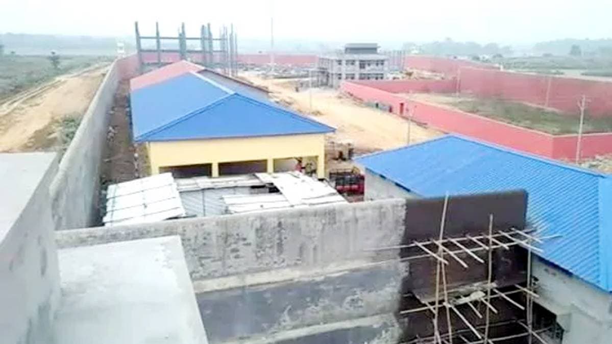 असम में देश का पहला डिटेंशन सेंटर