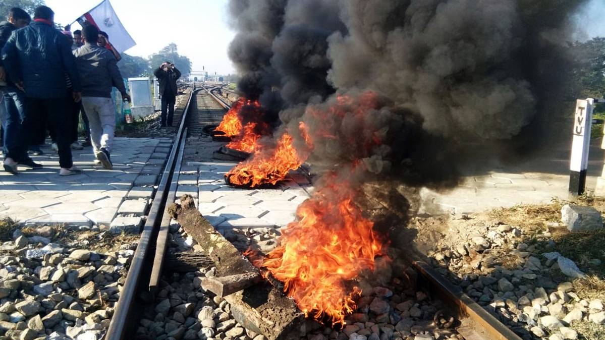 असम विरोध प्रदर्शन