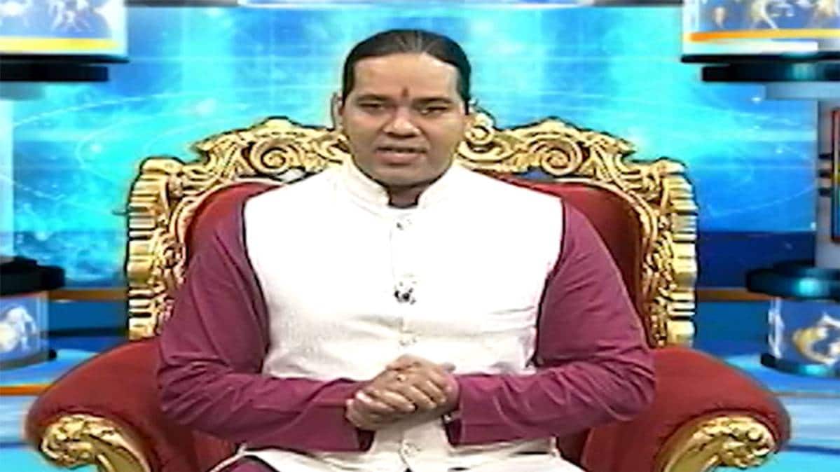 एस्ट्रो अंकल