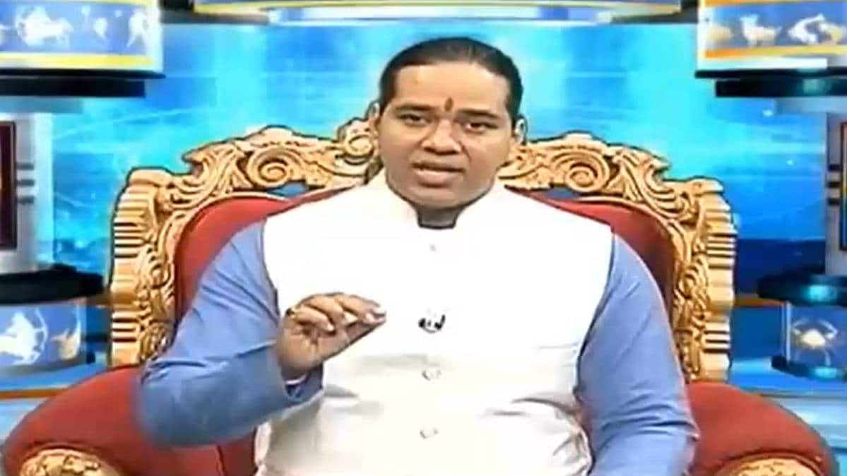 एस्ट्रो अंकल