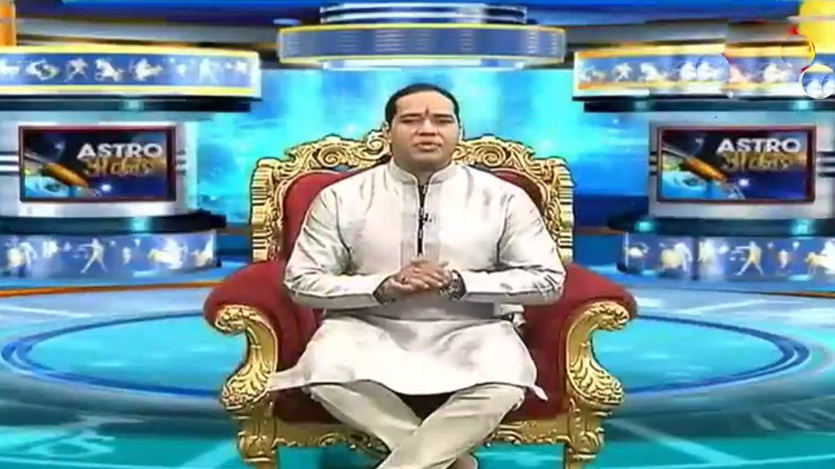 एस्ट्रो अंकल