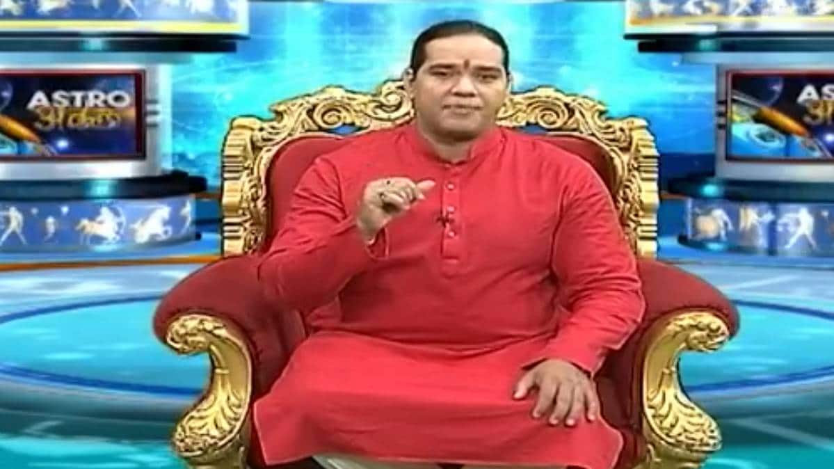 एस्ट्रो अंकल