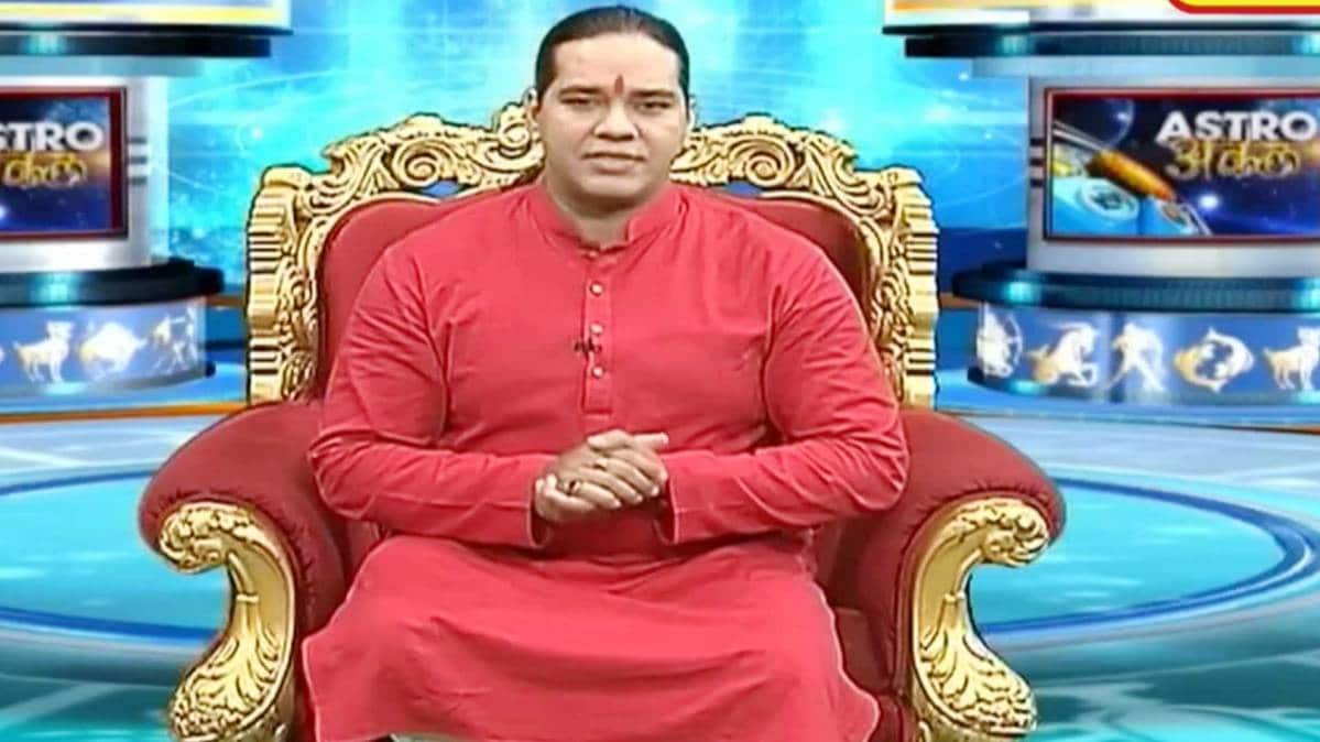 एस्ट्रो अंकल