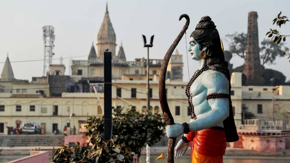 अयोध्या (प्रतीकात्मक तस्वीर)