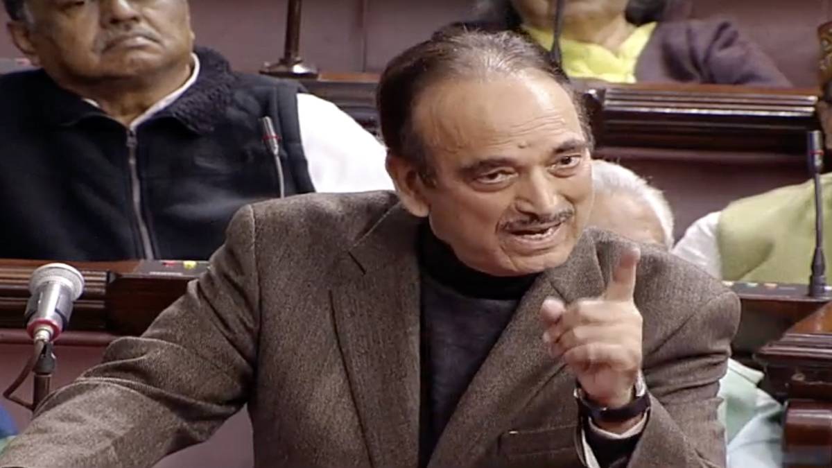 गुलाम नबी आजाद