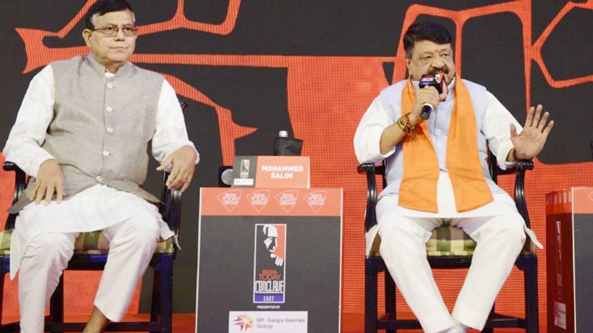 इंडिया टुडे कॉन्क्लेव में कैलाश विजयवर्गीय