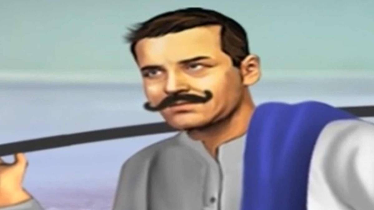 मैं भाग्य हूं