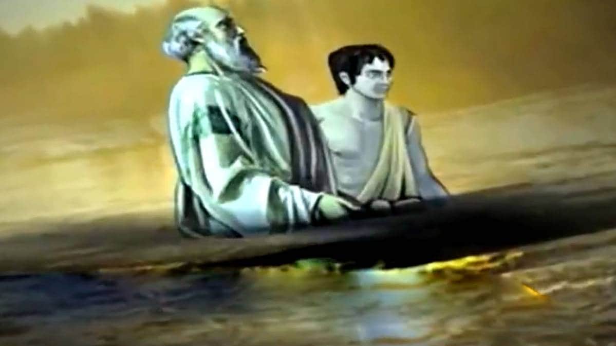 मैं भाग्य हूं