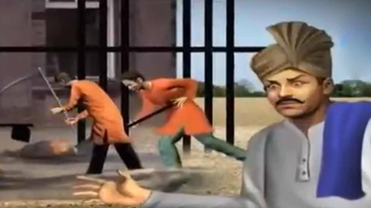 मैं भाग्य हूं