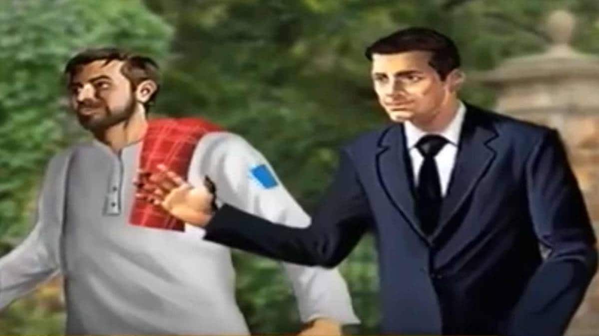 मैं भाग्य हूं