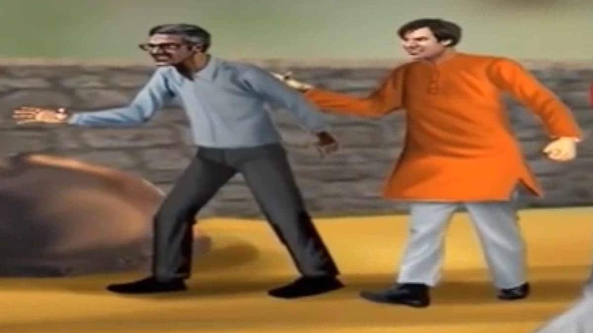 प्रतीकात्‍मक तस्‍वीर