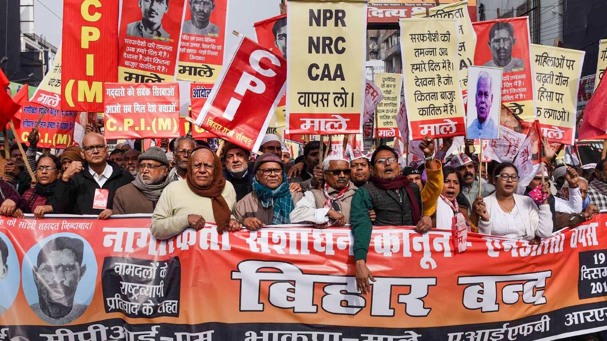 बिहार में विरोध प्रदर्शन