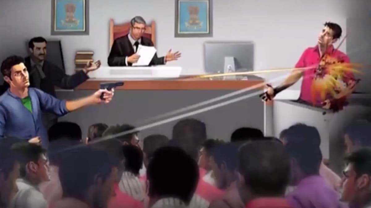 प्रतीकात्मक तस्वीर