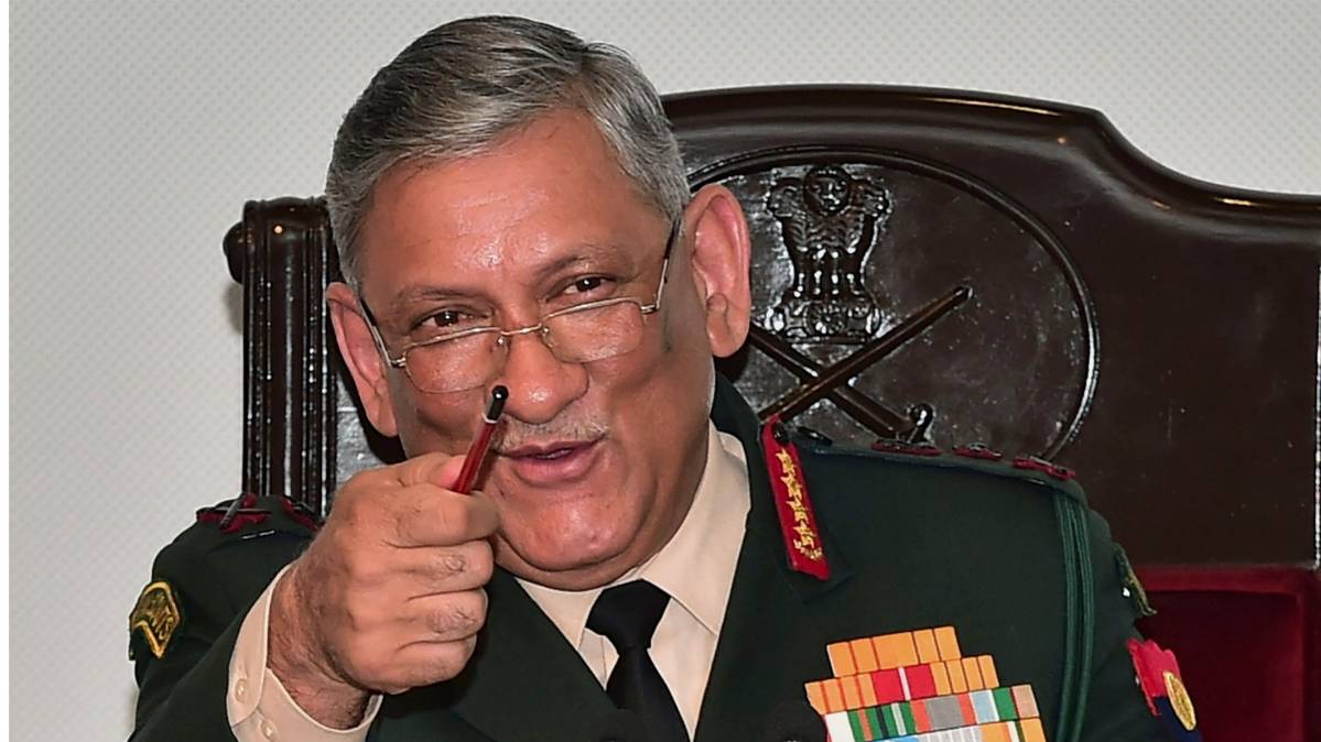 फाइल फोटो