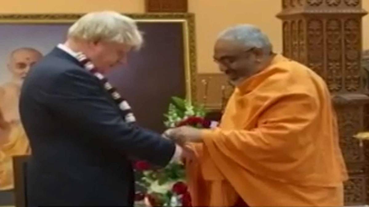 आजतक पंजाब