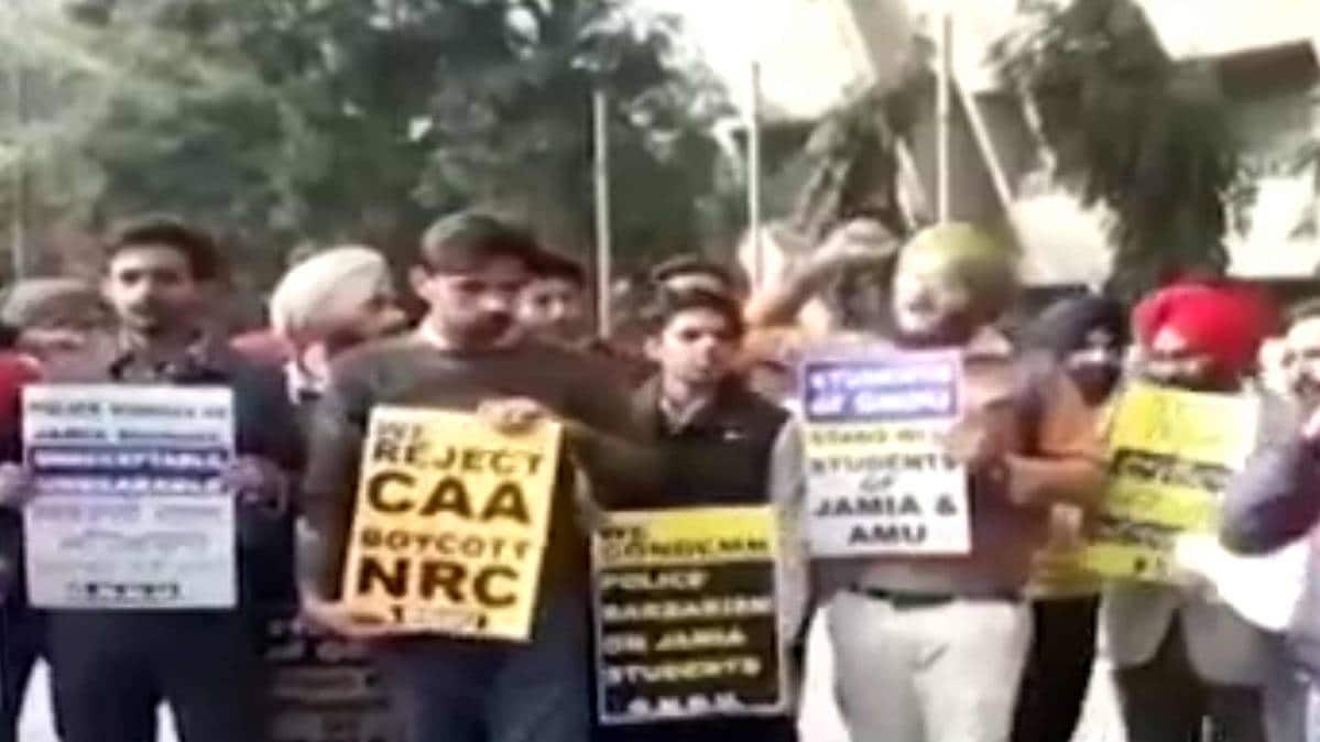 आजतक पंजाब