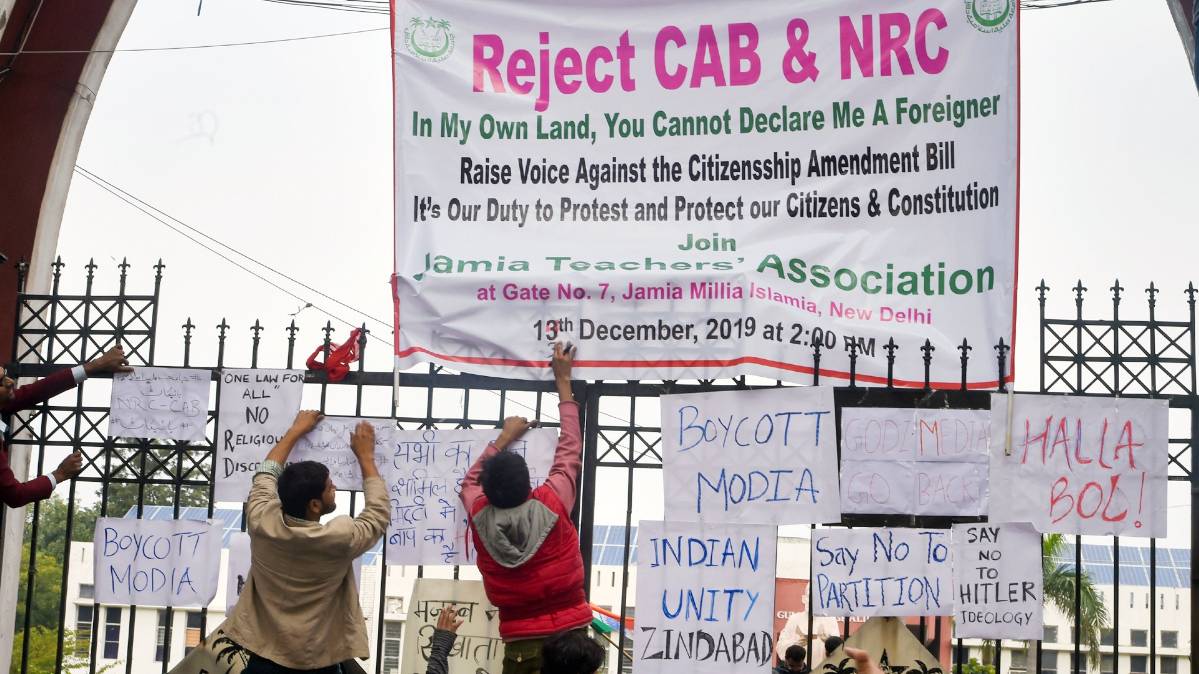 देशभर में CAA का विरोध