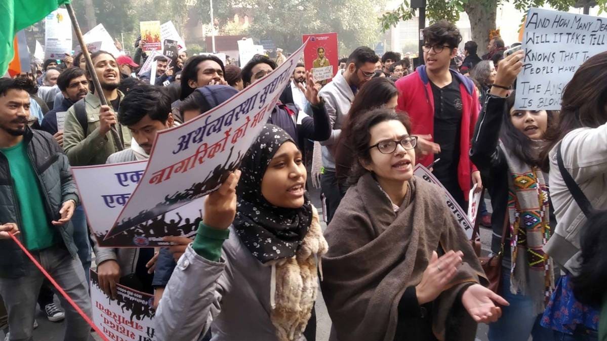 नागरिकता कानून के खिलाफ प्रदर्शन