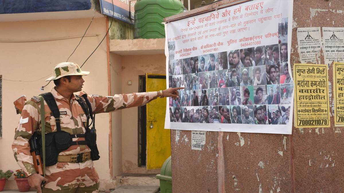 एक्शन में योगी सरकार (फोटो-PTI)