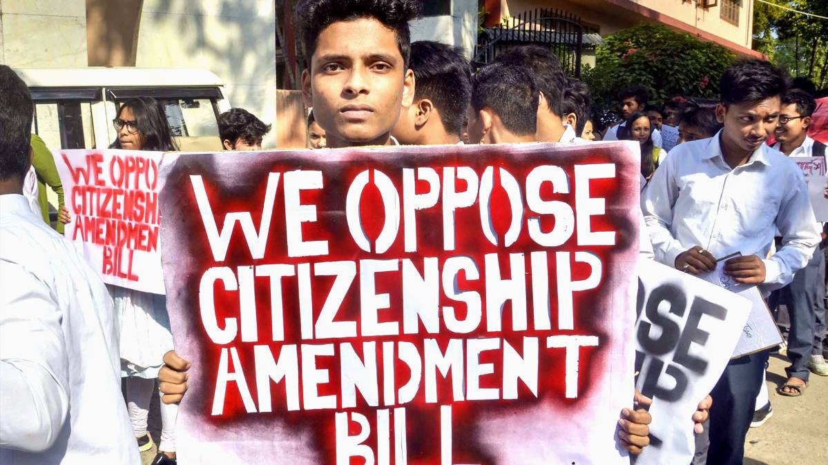नागरिकता संशोधन बिल पर बवाल