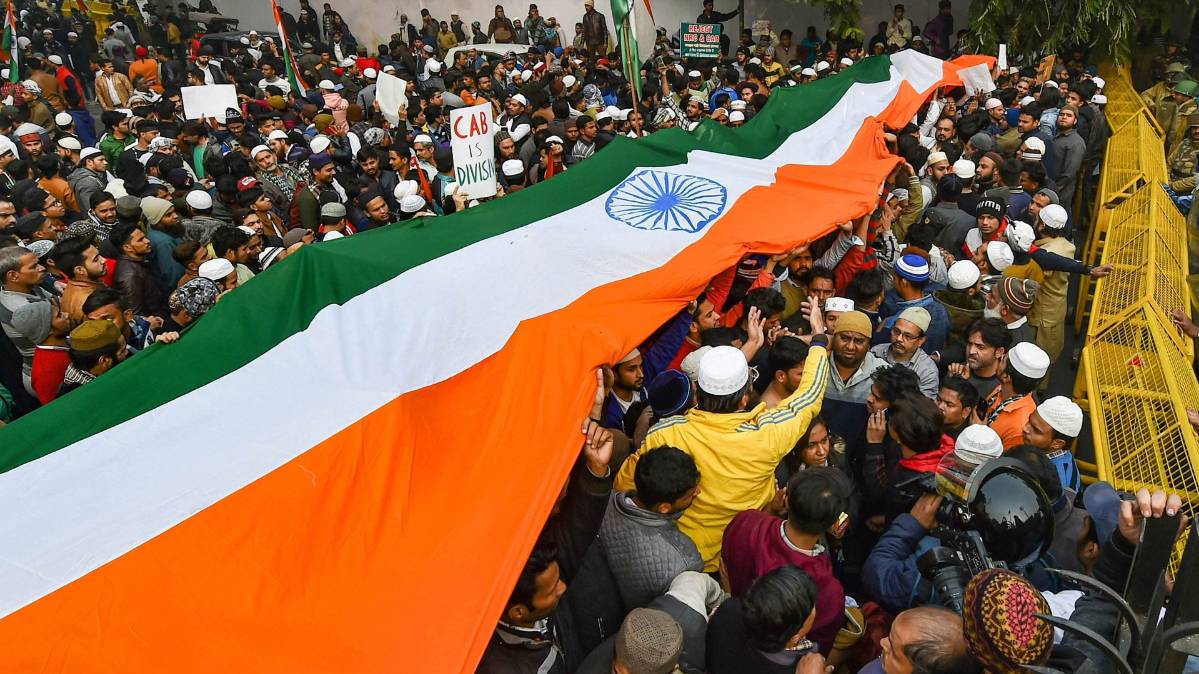 नागरिकता कानून के खिलाफ प्रदर्शन