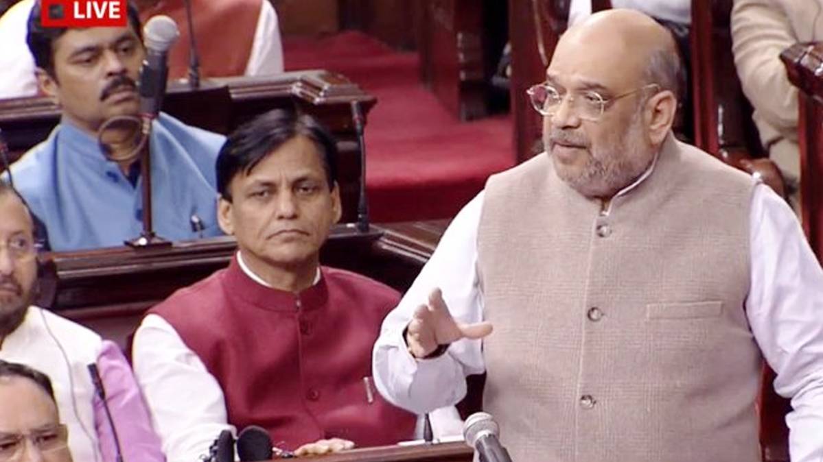 राज्यसभा में गृहमंत्री अमित शाह(फोटो-RSTV)