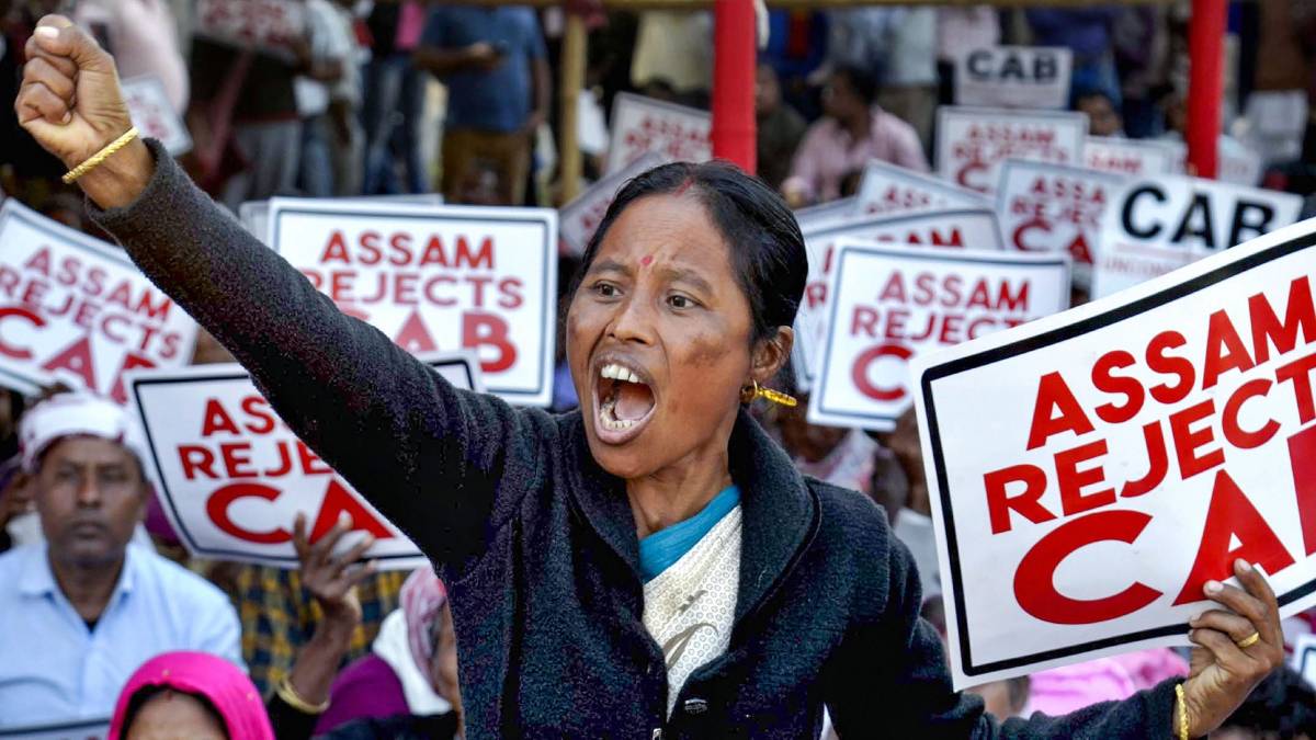 CAB का विरोध