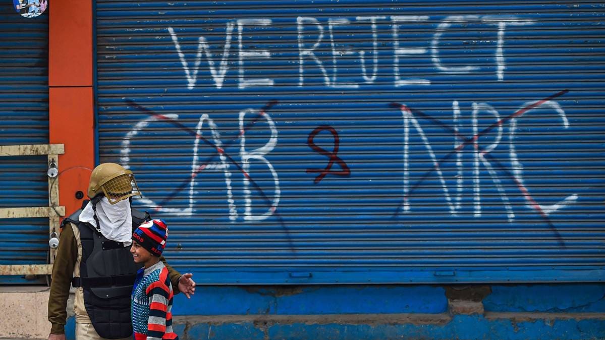 सीलमपुर में फ्लैगमार्च