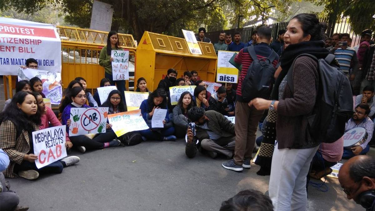 (Photo: Farhan Ahmad, AISA VP/Twitter)