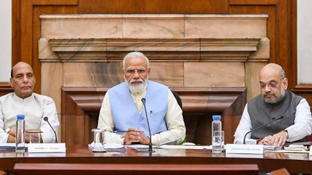 एक और एक ग्यारह