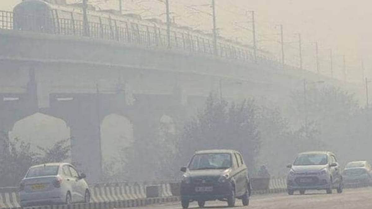 प्रदूषण