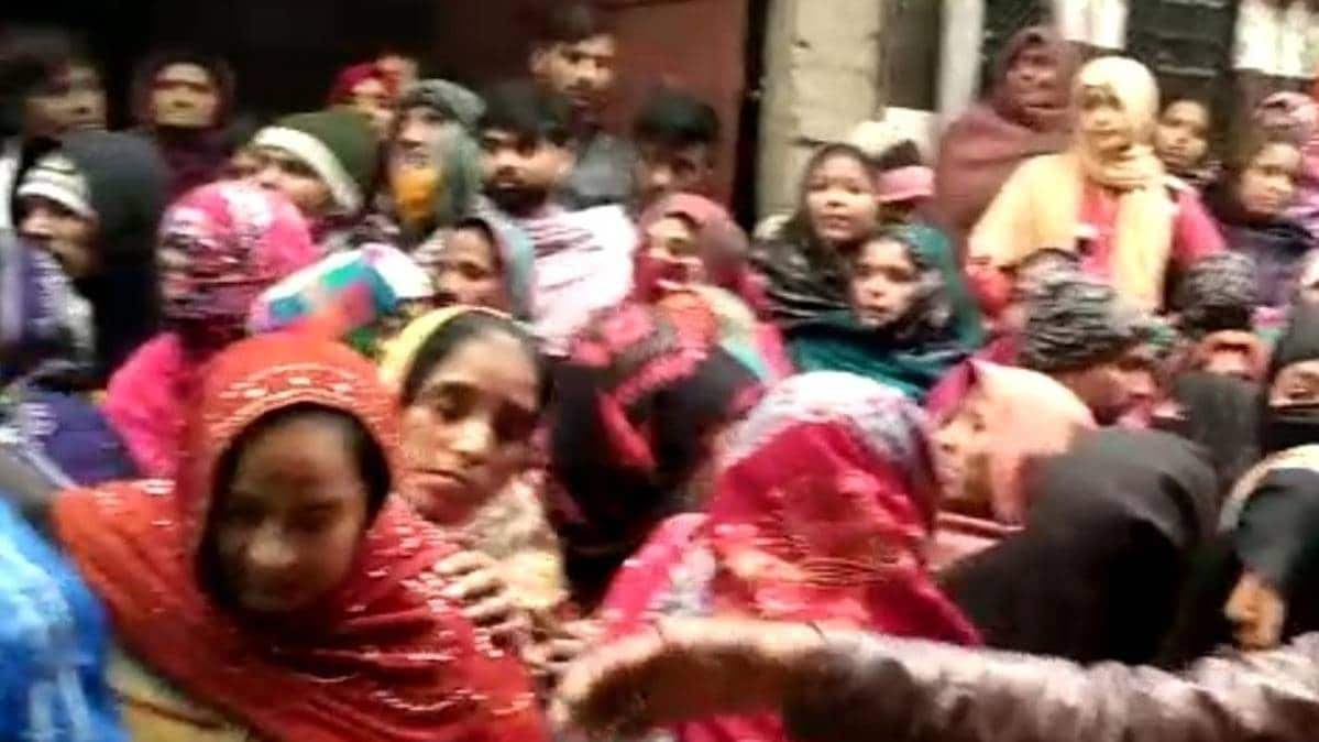 घर में लगी आग