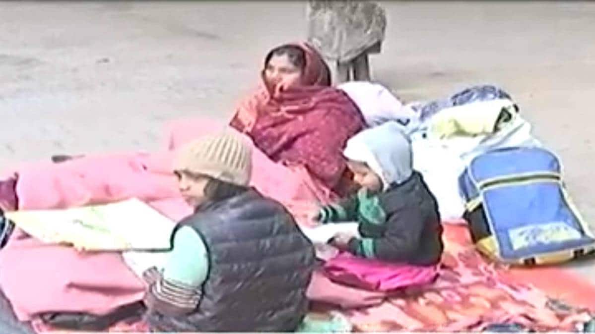 आजतक पंजाब