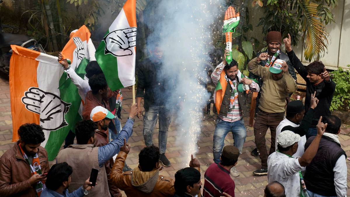 कांग्रेस