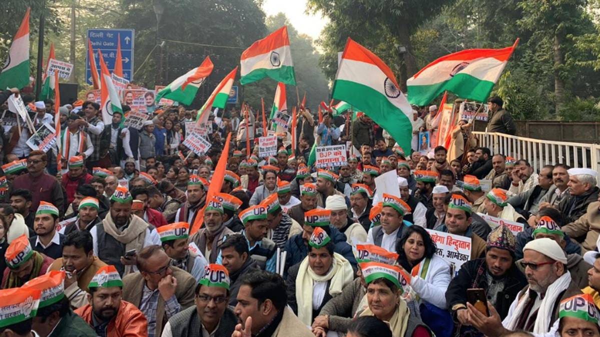 कांग्रेस