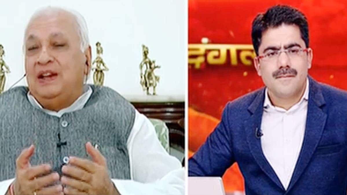 आरिफ मोहम्मद खान