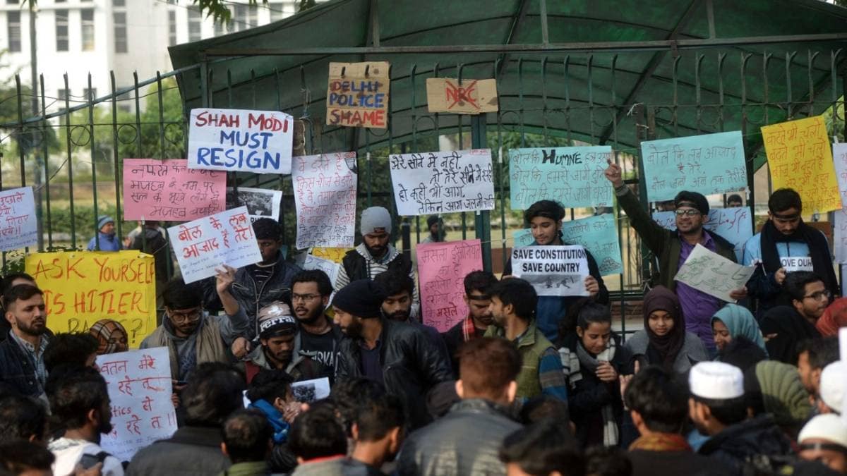 शांतिपूर्ण रहे CAA-NRC पर प्रदर्शन (फोटो-K Asif)