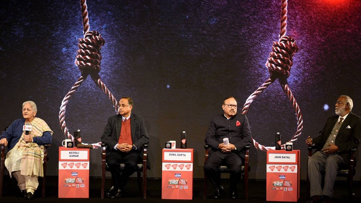 'एजेंडा आजतक 2019' के मंच पर