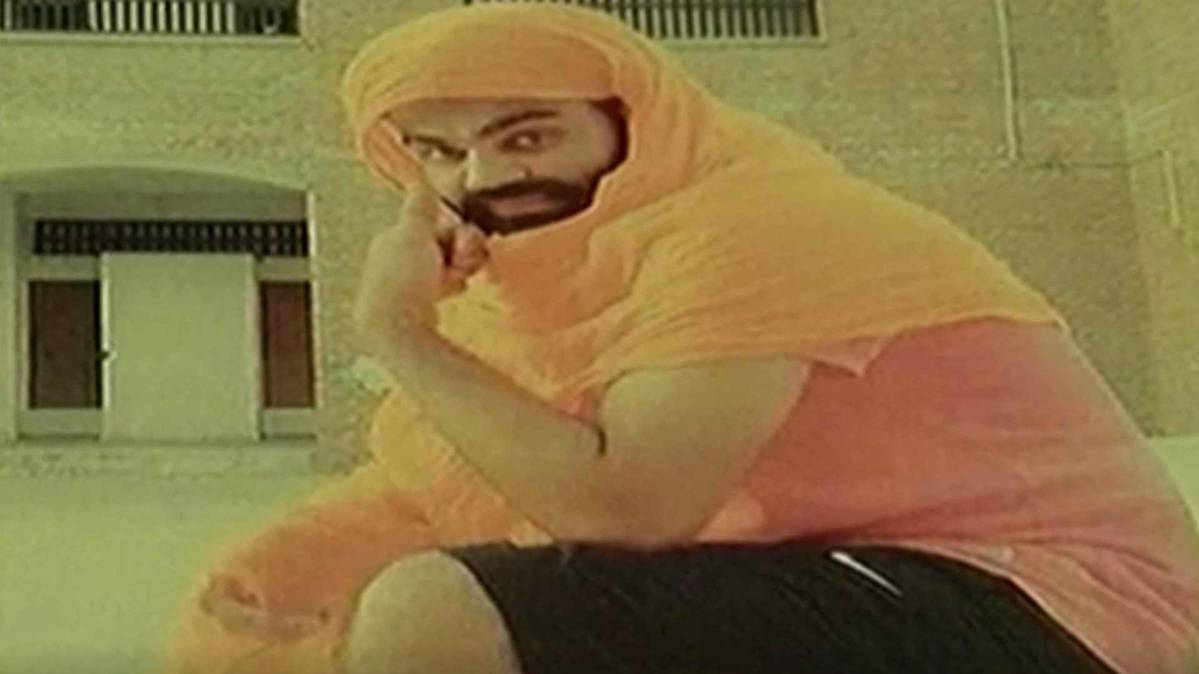 गैंगस्टर