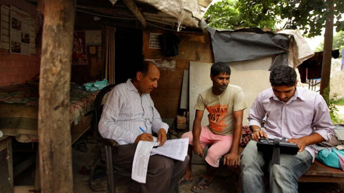 फाइल फोटो