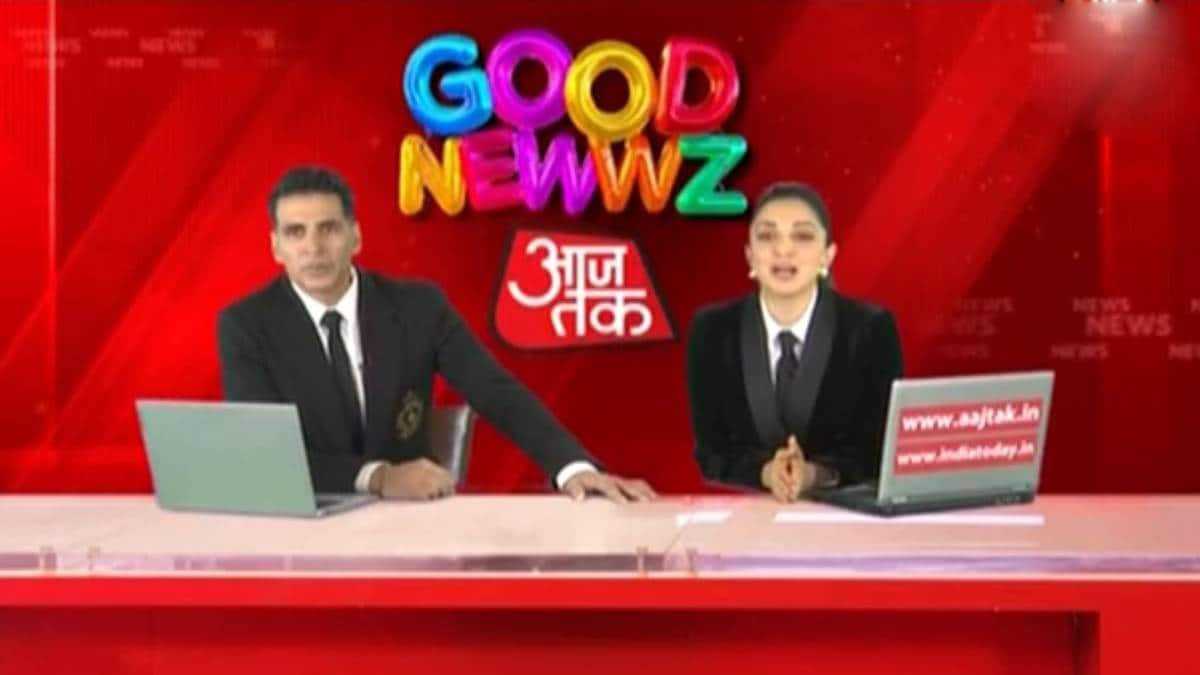 अक्षय-कियारा की 'Good Newwz'
