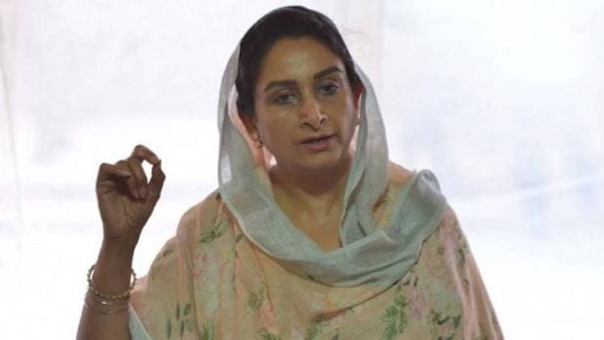 केंद्रीय मंत्री हरसिमरत कौर बादल (File photo)